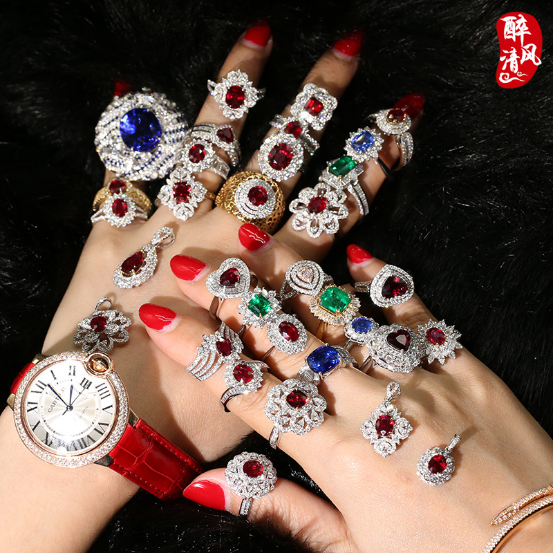 Drunk breeze Myanmar Ruby Ring Columbia Emerald Bracelet Sapphire Choi Bao Pendant Tanzanitein the Jewelry/Diamond/Jade/Gold , Colored stones/Precious stones , Bracelets category - from Buy2taobao.com to provide professional Taobao agent buy service