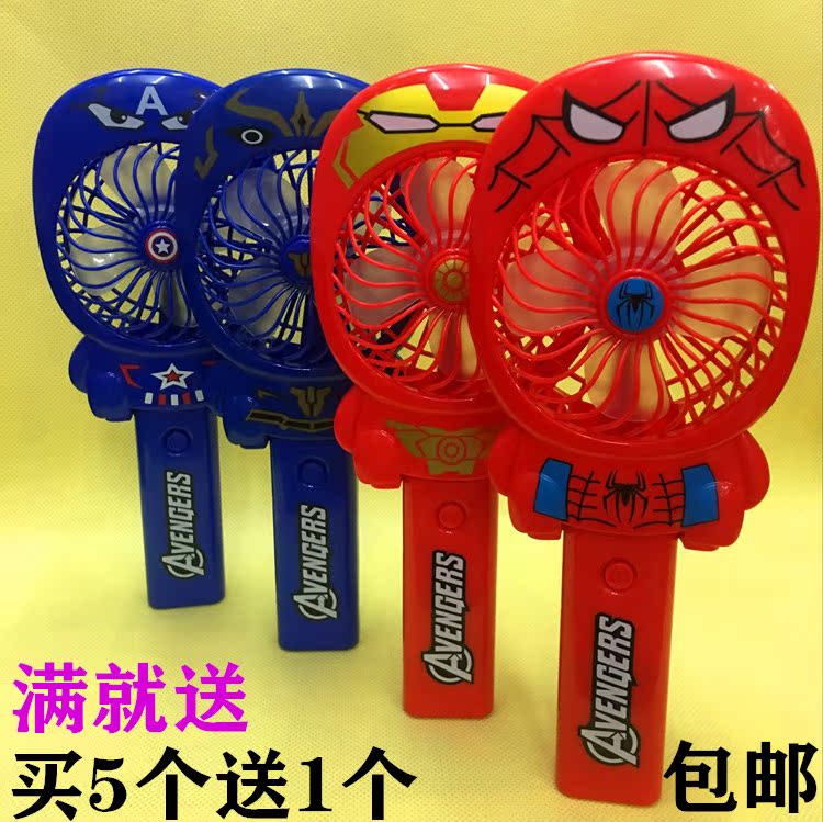 新款折叠卡通小风扇蜘蛛美国队长可USB充电便携式床头手持电风扇在类目 居家日用, 扇/迷你风扇/配件/冰垫/冰贴, 迷你风扇中 - 来自Buy2taobao.com提供专业的淘宝代购服务