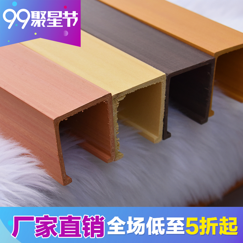 4045 smallpox suspended ceiling ecology Material Science indoor Renovation European style kitchen Wood Mediterranean Sea Art Integrate Building Materialsin the Basic building materials , Plate , Melamine panels category - from Buy2taobao.com to provide professional Taobao agent buy service