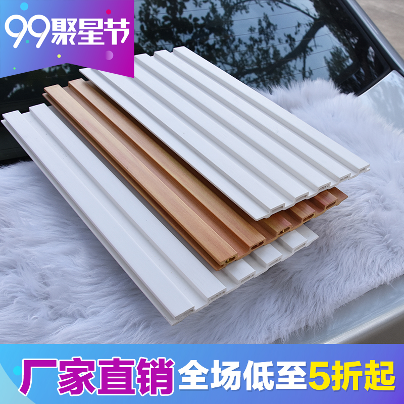 生态木150小长城板墙裙 客厅背景墙 塑木天花吊顶 阳台集成墙板在类目 基础建材, 新型装饰材料, 装饰性吸音材料中 - 来自Buy2taobao.com提供专业的淘宝代购服务