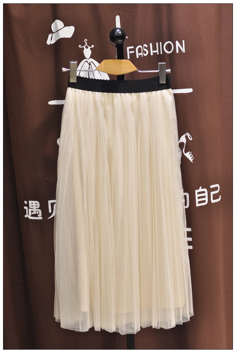 spring new pattern Europe station Elastic waist Drape Show thin Versatile Solid Yarn skirtin the Women's clothing/Boutique , Skirts category - from Buy2taobao.com to provide professional Taobao agent buy service