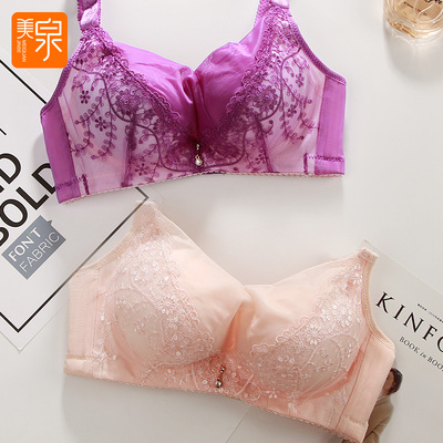性感加厚文胸超厚8cm女款平胸内衣女无钢圈小胸聚拢aa杯文脑胸罩