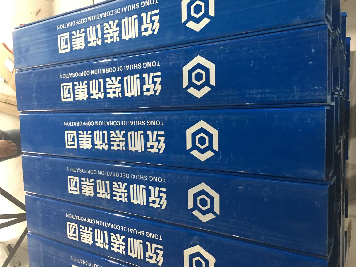 门槛防滑条/门槛保护条/装修施工n型防护踏板保护槽/门槛护角在类目 家装主材, 地板, 地板附件, 收边条/压线条中 - 来自Buy2taobao.com提供专业的淘宝代购服务