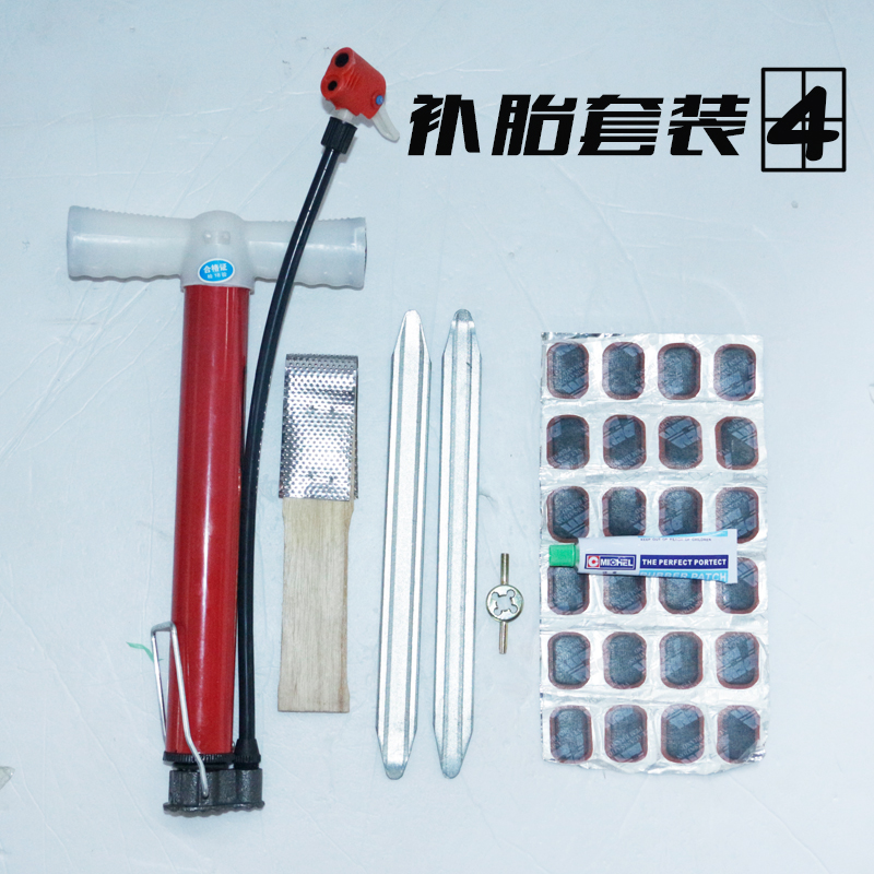 自行車補胎工具電動車補胎工具撬棒氣門心扳手補胎片膠水補胎套裝在類目 自行車/騎行裝備/零配件, 自行車修車工具, 更多修車工具中 - 來自Buy2taobao.com提供專業的淘寶代購服務