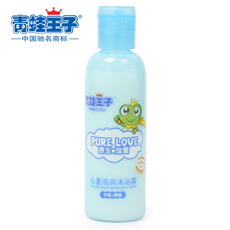 婴儿草本清香花露水180ml