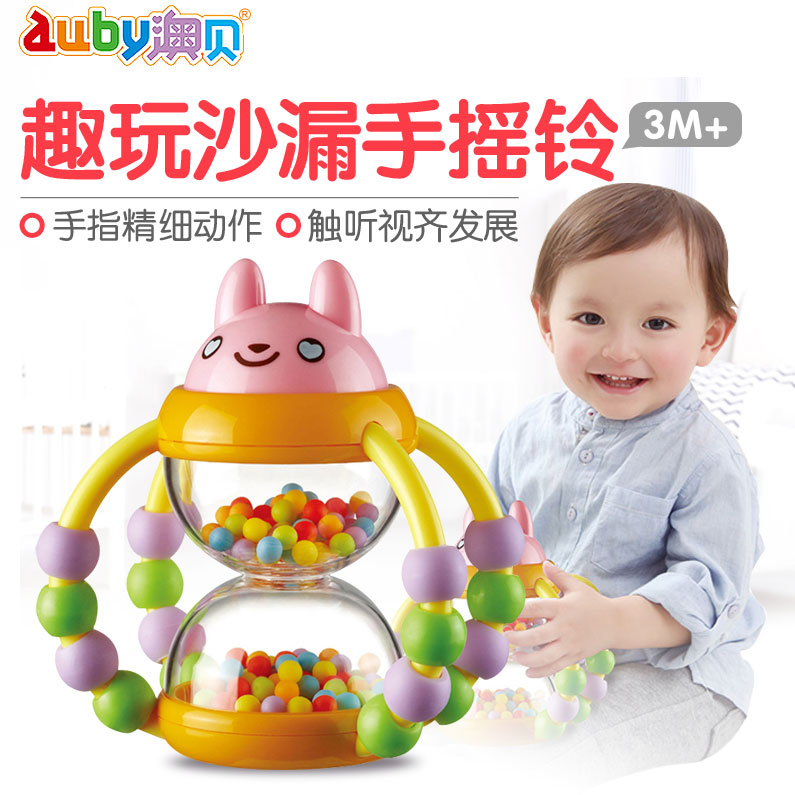 Kiss me silica gel baby Bite bite Le baby Bite bite Complementary food Chords Rattle take a shower Toys Water meterin the Diapers/Care/Feeding/Push lathe , Teether/Toothbrush/Toothpaste , Food bite bite bags category - from Buy2taobao.com to provide professional Taobao agent buy service