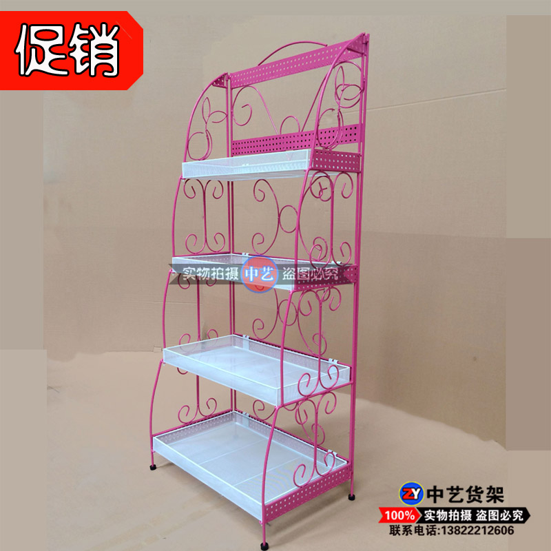 four layers display Grid Boutique rack Cosmetics Facial mask goods shelves supermarket Market Promotion Nail Polish household Storage racksin the Business/Office Furniture , Shelf/Showcase , Jewelry Holder/Cabinet category - from Buy2taobao.com to provide professional Taobao agent buy service