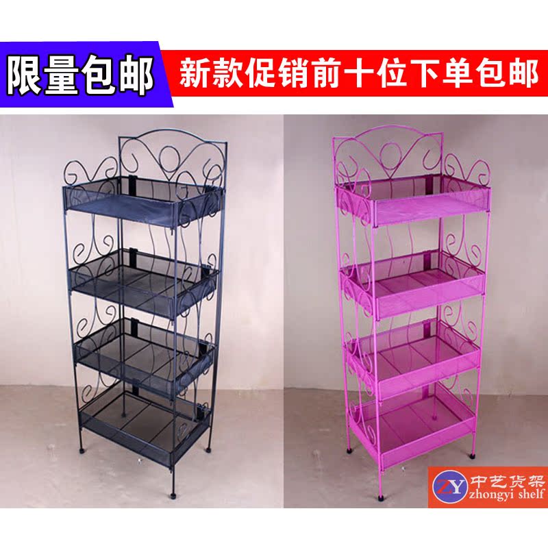四層精品陳列架化妝品面膜展示貨架超市商場促銷架鐵藝飾品置物架在類目 商業/辦公傢俱, 貨架/展櫃, 飾品架/櫃中 - 來自Buy2taobao.com提供專業的淘寶代購服務