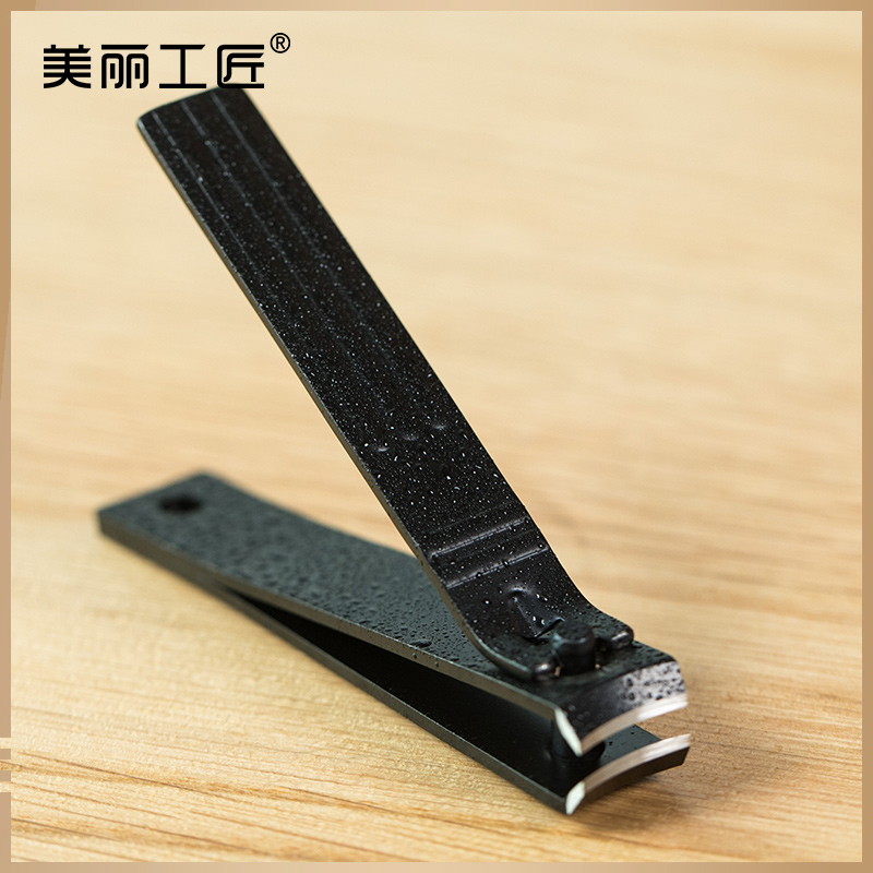 美丽工匠 磨砂黑色指甲剪指甲钳多功能斜口锋利在类目 家庭/个人清洁工具, 个人洗护清洁用具, 指甲刀/指甲钳, 指甲钳中 - 来自Buy2taobao.com提供专业的淘宝代购服务
