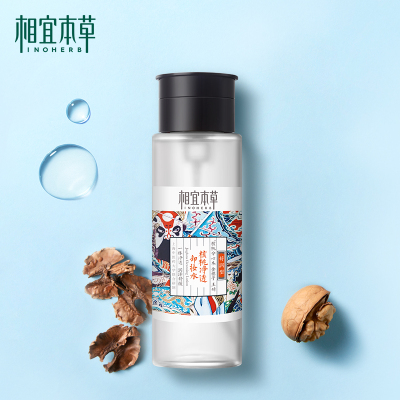 相宜本草核桃净透卸妆水脸部深层清洁温和无刺激舒缓修护洁颜水女