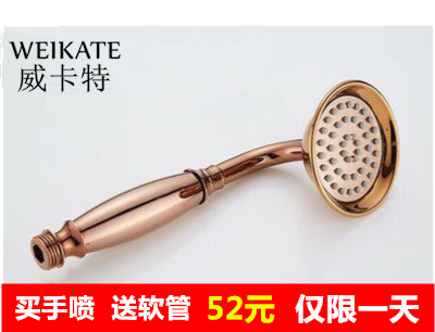 仿古全铜水龙头淋浴花洒手持莲蓬头喷头复古手喷软管小花洒配件|msdalam kategori keluarga/Alat Pembersihan peribadi, perkakas kebersihan/aksesori bilik mandi, pancuran/Larut lesap membongkar kepalanya - dari Buy2taobao.com untuk memberikan perkhidmatan ejen Taobao profesional membeli