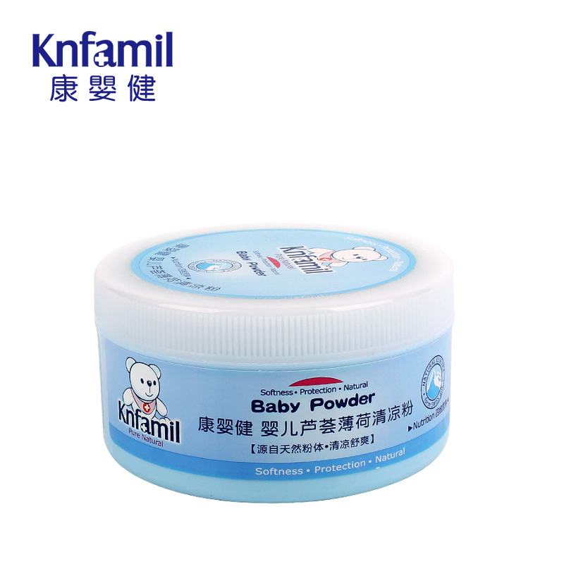 Yingjian Baby Powder Excluding Talcum powder baby Newborn Lip Aloe Vera Cooling Powderin the Diapers/Care/Feeding/Push lathe , Baby bath skin care products , Powder/Lip category - from Buy2taobao.com to provide professional Taobao agent buy service