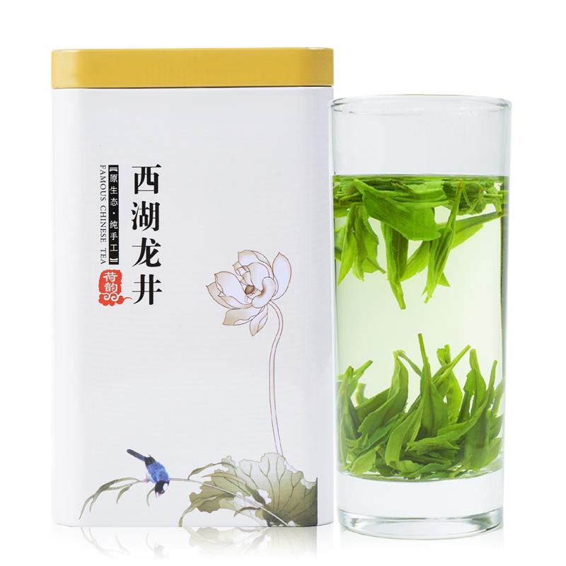 绿茶2019春茶新茶正宗西湖龙井茶散装雨前龙井茶叶茶农直销绿茶|msdalam kategori teh, Teh hijau (baru), West Lake Longjing - dari Buy2taobao.com untuk memberikan perkhidmatan ejen Taobao profesional membeli