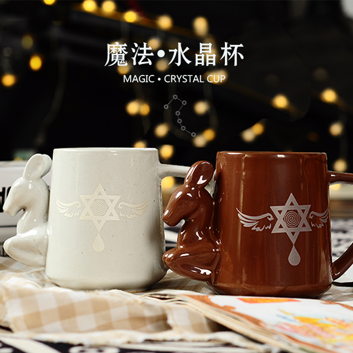 【魔法水晶杯】小幽家原创情侣马克杯天然水晶陶瓷咖啡牛奶水杯在类目 餐饮具, 杯子/水杯/水壶, 杯子套装/情侣对杯中 - 来自Buy2taobao.com提供专业的淘宝代购服务