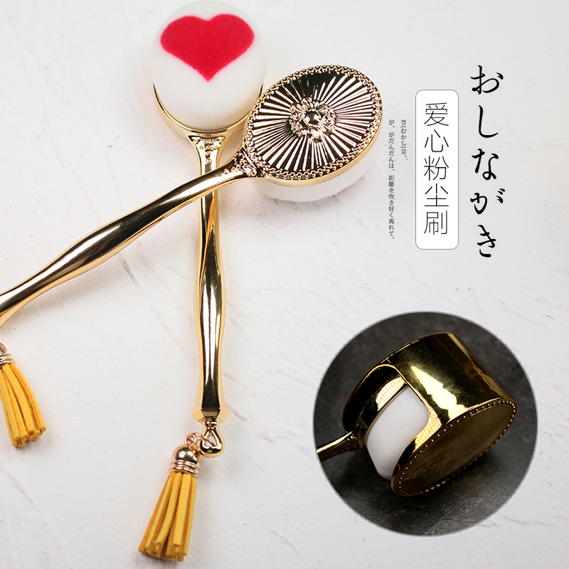 美甲工具 超美的美甲进口高密度爱心粉尘刷 拍照摆台 送盖子|msdalam kategori Alat solek/minyak wangi/kecantikan, Nail Poland/Produk kuku (New), kosmetik kuku - dari Buy2taobao.com untuk memberikan perkhidmatan ejen Taobao profesional membeli