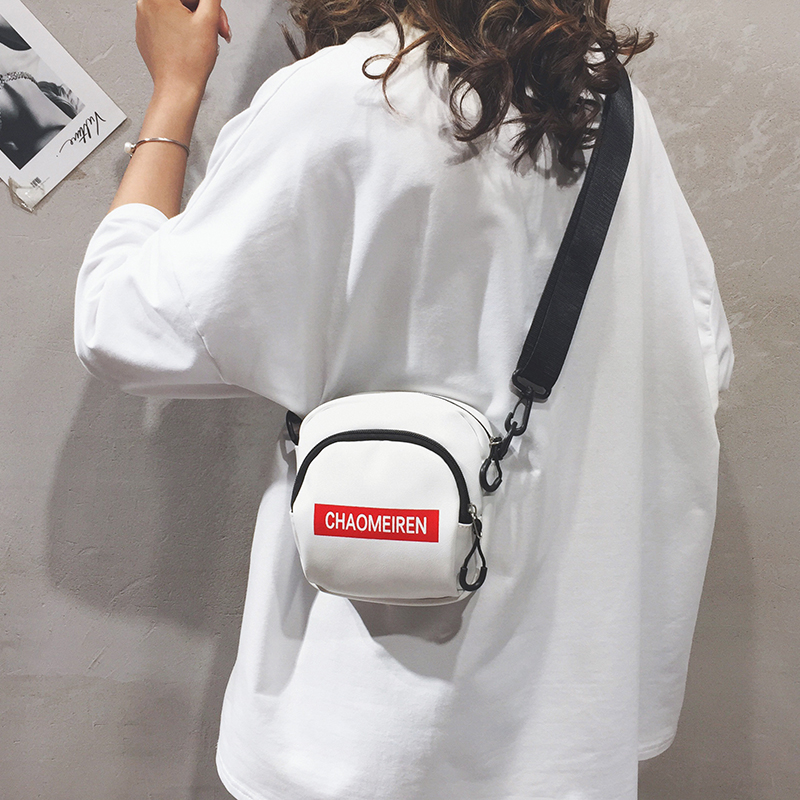 Small bag woman 2019 The new tide is slung over the shoulders ins Korean Edition solar system girl Versatile Student network Disco dancing Satchelin the Leather/Lady bags/Men's bag, Phone package category - from Buy2taobao.com to provide professional Taobao agent buy service