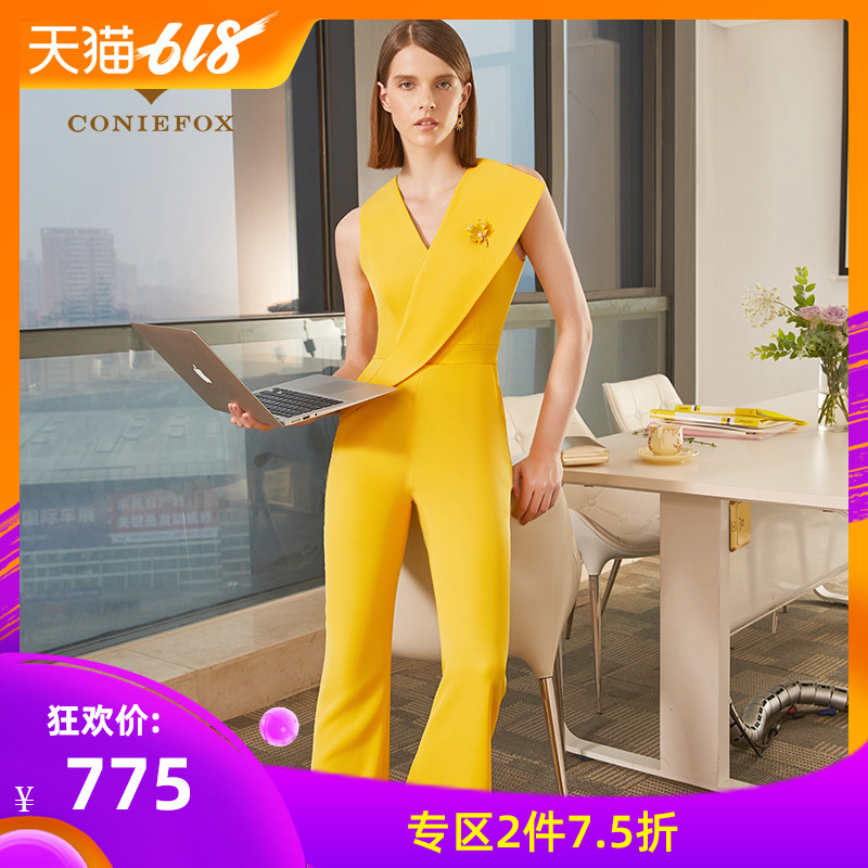 创意狐女裤子2019新款夏连体裤女夏高腰显瘦喇叭裤时尚ol职业裤子|msdalam kategori Butik wanita / wanita, seluar, seluar santai - dari Buy2taobao.com untuk memberikan perkhidmatan ejen Taobao profesional membeli