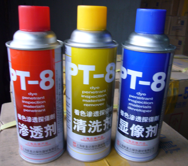DPT-8着色渗透探伤剂 DPT-8渗透剂 500ML/支在类目 五金/工具, 仪器仪表, 其它仪表仪器中 - 来自Buy2taobao.com提供专业的淘宝代购服务