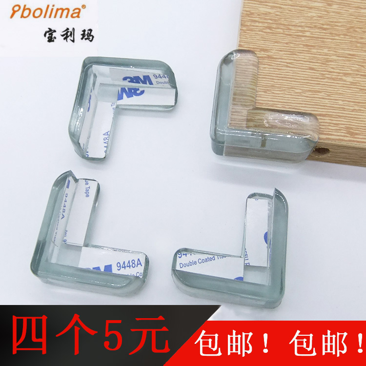 children Collision angle transparent right angle Anti collision thickening Bump Angle protector fish tank Zhuojiao tea table Hood Protection anglein the Diapers/Care/Feeding/Push lathe , Crash/Remind/Security/Protection , Collision angle category - from Buy2taobao.com to provide professional Taobao agent buy service