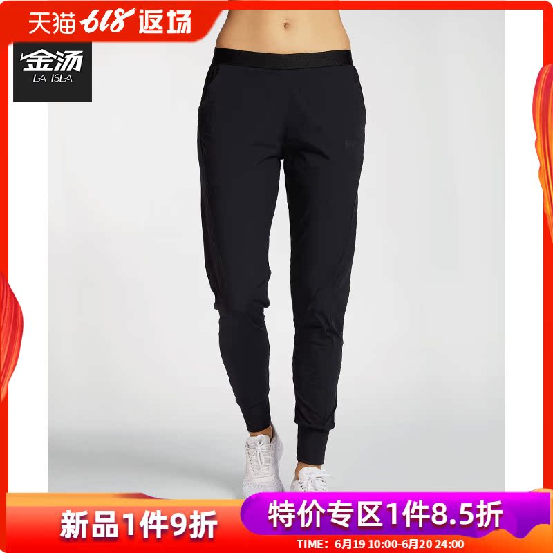 Sports pants trousers Easy Yoga Pants Fitness pants train leisure time Jogging pants spring and autumn Thin section Large Quick drying pantsin the Sports/Yoga/Fitness/Fans supplies , Yoga , Yoga Clothing, Yoga Pants category - from Buy2taobao.com to provide professional Taobao agent buy service