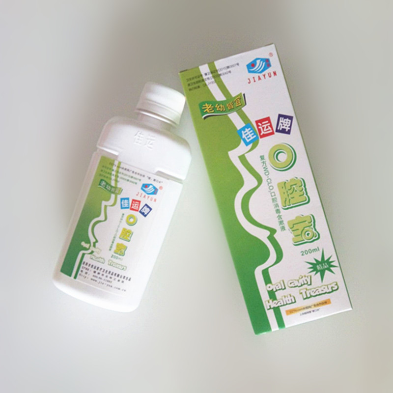 Good luck Oral treasure Gargle 200ml mouth wash clean oral cavity Smell Two-piece discountin the Care cleaners/Sanitary napkins/Paper/Aromatherapy , Shampoo bath/Personal cleanliness , Oral Care , Mouthwash category - from Buy2taobao.com to provide professional Taobao agent buy service