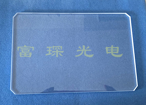 分光片 50/50 131*94.5*1.1mm +窗口片在类目 3C数码配件, 电子元器件市场, 电子器件, 光电/激光器件中 - 来自Buy2taobao.com提供专业的淘宝代购服务