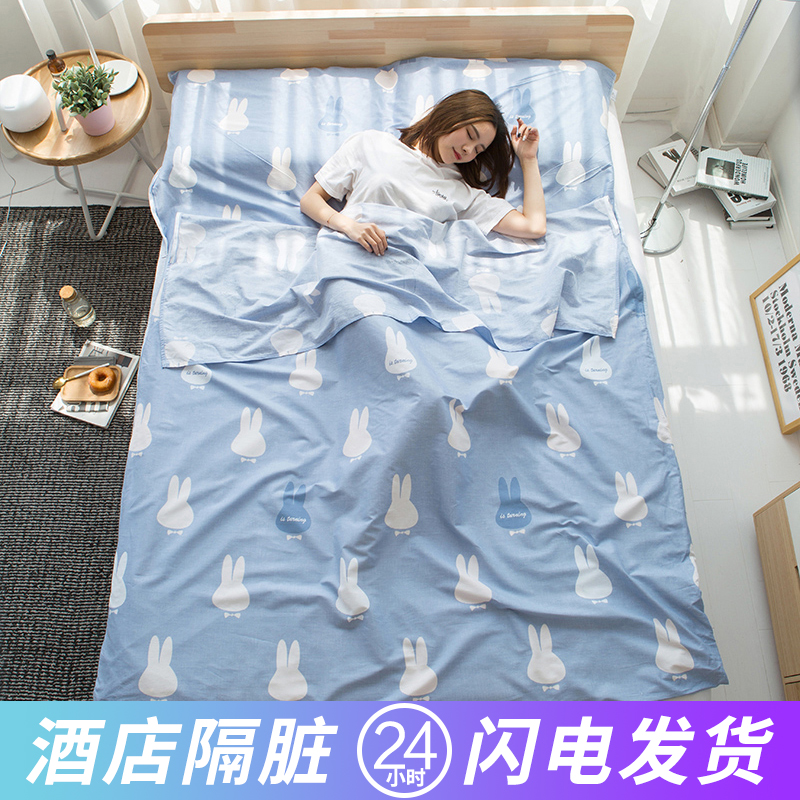 單人雙人旅行睡袋酒店隔髒睡袋旅遊純棉成人便攜式床單賓館室內薄在類目 戶外/登山/野營/旅行用品, 睡袋中 - 來自Buy2taobao.com提供專業的淘寶代購服務