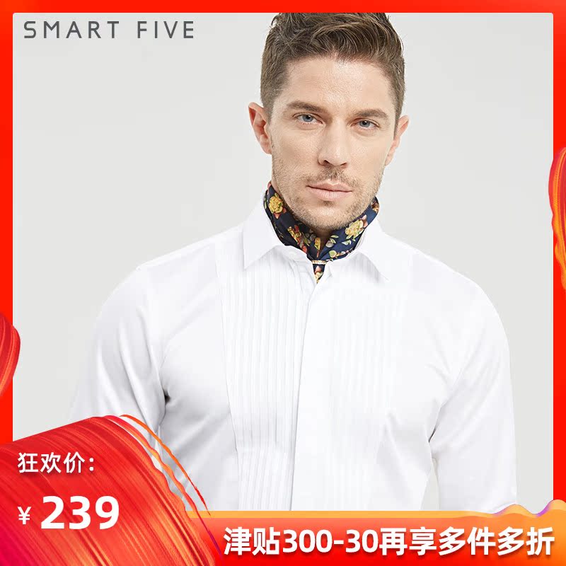 SmartFive Dress models man banquet formal wear shirt white Micro bomb Self cultivation Long sleeve Groom Wedding dressin the Men's clothing, Shirt category - from Buy2taobao.com to provide professional Taobao agent buy service