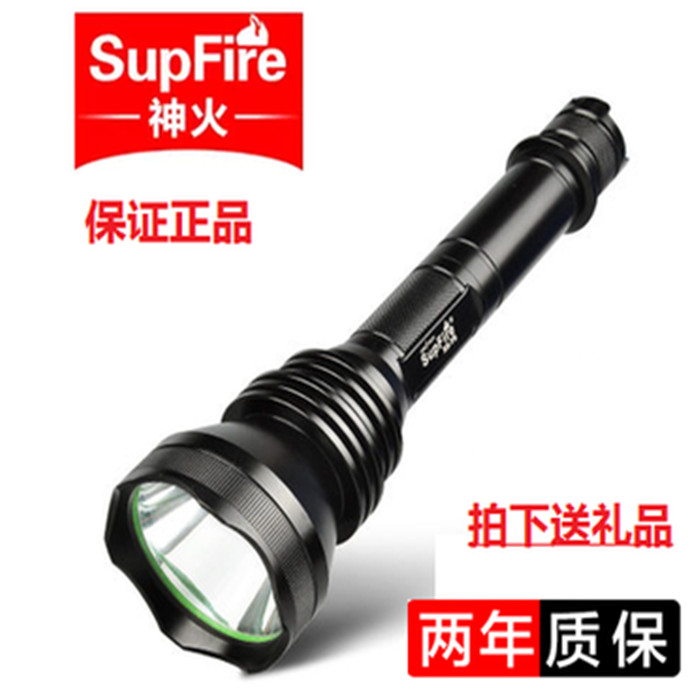 SupFire神火X6-T6多功能超亮强光手电筒可充电式户外打猎远射5000在类目 户外/登山/野营/旅行用品, 户外照明, 手电筒中 - 来自Buy2taobao.com提供专业的淘宝代购服务