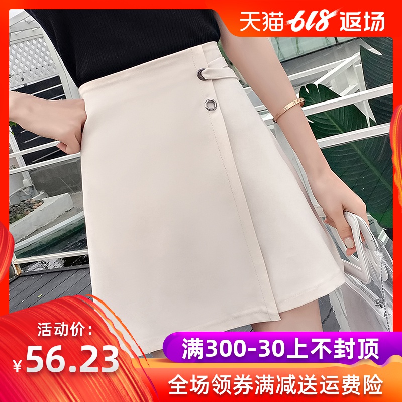 2019新款夏韩版减龄纯色休闲短裙高腰不规则A字型修身半身裙女装在类目 女装/女士精品, 半身裙中 - 来自Buy2taobao.com提供专业的淘宝代购服务