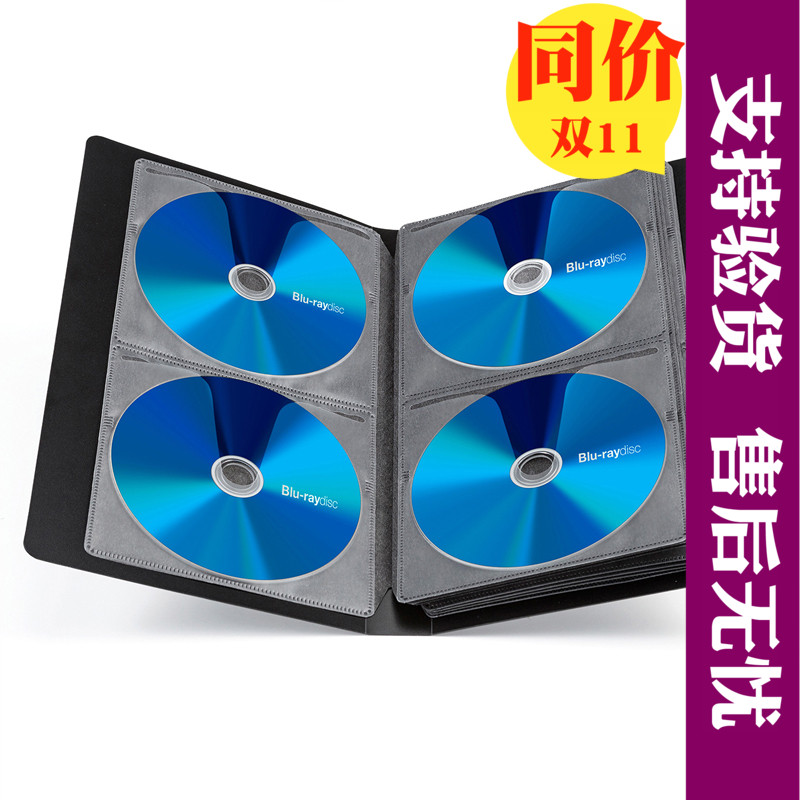 日本透明新款SANWA 包FLBD32片黑色光盘盒64片装CD包DVD盒可置|msdalam kategori Perkakasan komputer/monitor/Komputer Zhou Bian, Komputer Zhou Bian, kes CD/pakej CD - dari Buy2taobao.com untuk memberikan perkhidmatan ejen Taobao profesional membeli