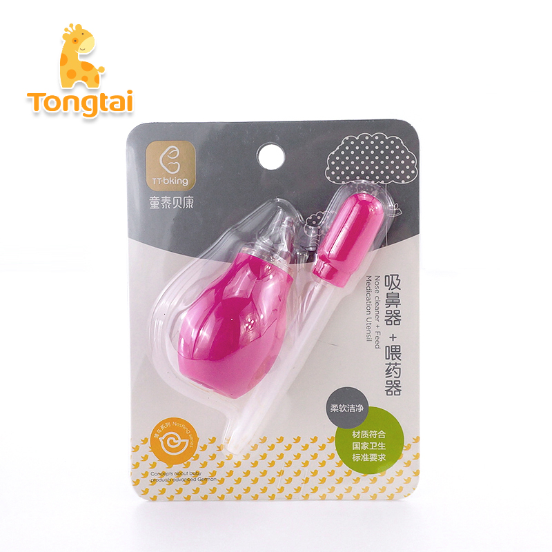 童泰TN8072 婴儿吸鼻器/宝宝喂药器/妈妈好帮手/|ruв категории подгузник/шампунь/вскармливать/тележка кроватью, парикмахерская/маникюрные ножницы/термометр ежедневный уход небольших товаров и т.д., носовой всасывающее устройство - от Buy2taobao.com для оказания профессиональной услуги покупки агента Taobao
