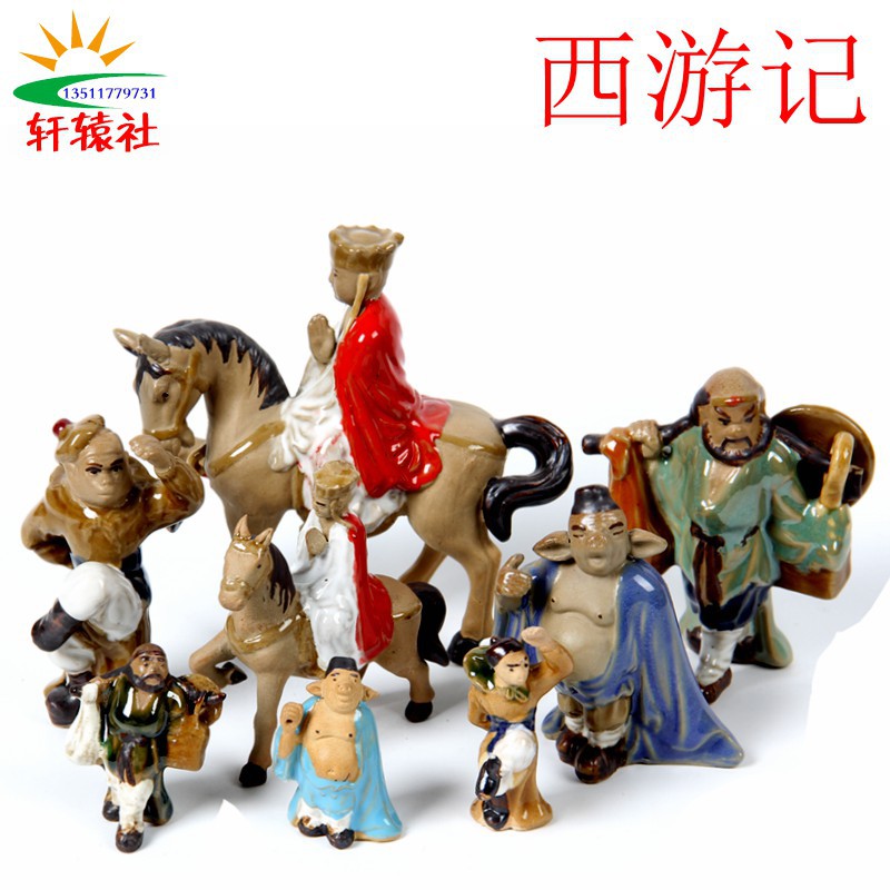 Journey to the West Decoration bonsai parts Rockery Home decorate ceramics character Doll Monk Monkey Pigin the Flower delivery/Flowers simulation/Plants gardening , Gardening supplies , Other Garden Supplies category - from Buy2taobao.com to provide professional Taobao agent buy service