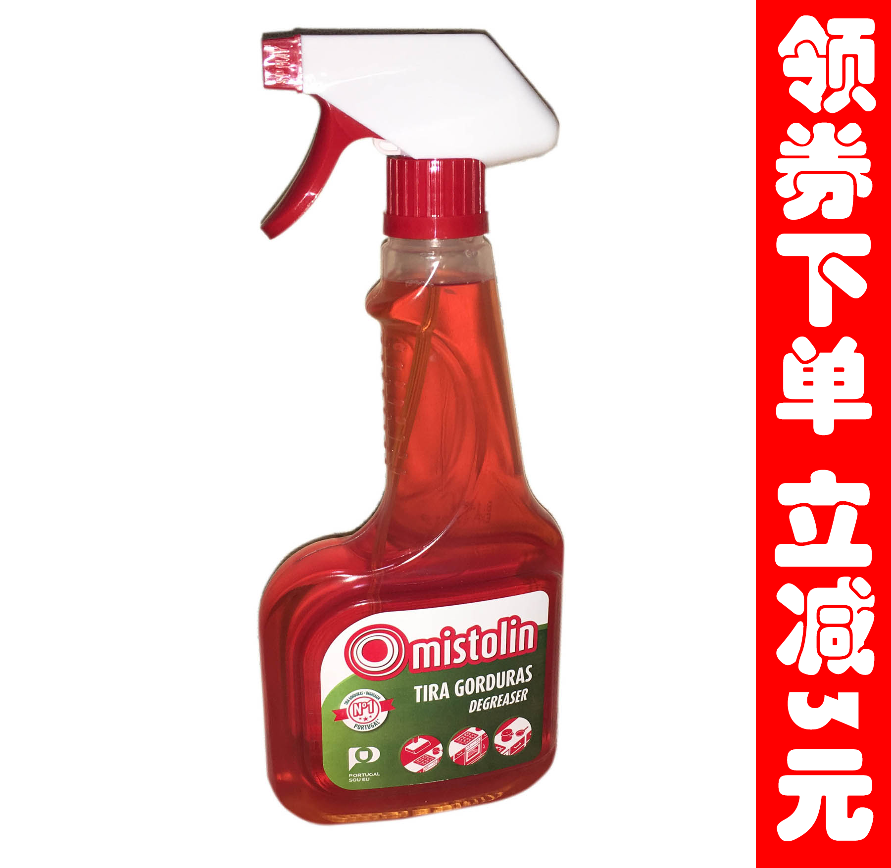 mistolin Imported Kitchen Cleaner Hood cleaning agent Oil Dirty oil Cigarette net Strength Degreaserin the Care cleaners/Sanitary napkins/Paper/Aromatherapy , Family environment cleaner , Oil Cleaner category - from Buy2taobao.com to provide professional Taobao agent buy service