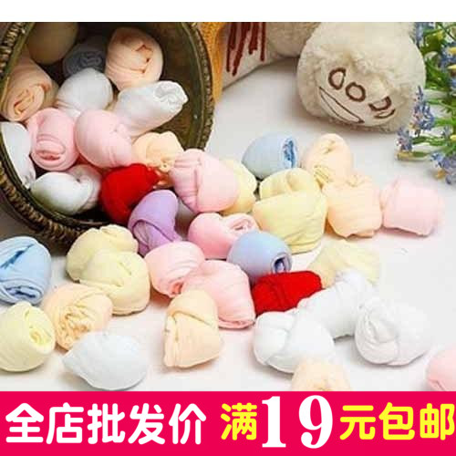 Infants fresh pinkycolor Socks baby lovely pinkycolor Socks Baby stockings Thin socks Multicolorin the Children/Baby/Family fitted , Children's socks( 0-16 Years) category - from Buy2taobao.com to provide professional Taobao agent buy service