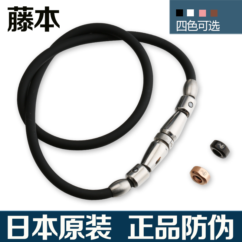 防辐射抗疲劳颈环颈椎酸痛能量保健项链磁疗钛项圈运动项链纯钛锗在类目 饰品/流行首饰/时尚饰品新, 项链中 - 来自Buy2taobao.com提供专业的淘宝代购服务