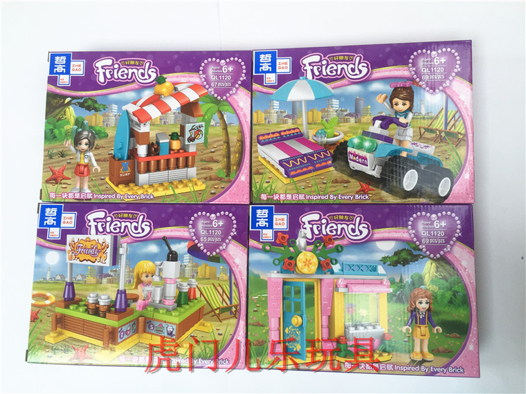 girl Assemble Puzzle Building blocks automobile House Castle scene Building blocks children girl Building blocks Toysin the Play mode/Anime/Periphery/cos/Board games , Up/Mech model/Robot/Deformation class , Other assembly/Assembly Model category - from Buy2taobao.com to provide professional Taobao agent buy service