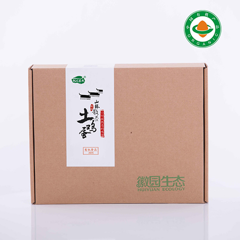 徽园生态 皖南正宗农家新鸡蛋有机新鲜散放土鸡蛋当天20枚/盒顺丰|ruв категории водной мясо/свежие фрукты и овощи/еда, яйца/яичные продукты, свежие яйца, яйца - от Buy2taobao.com для оказания профессиональной услуги покупки агента Taobao