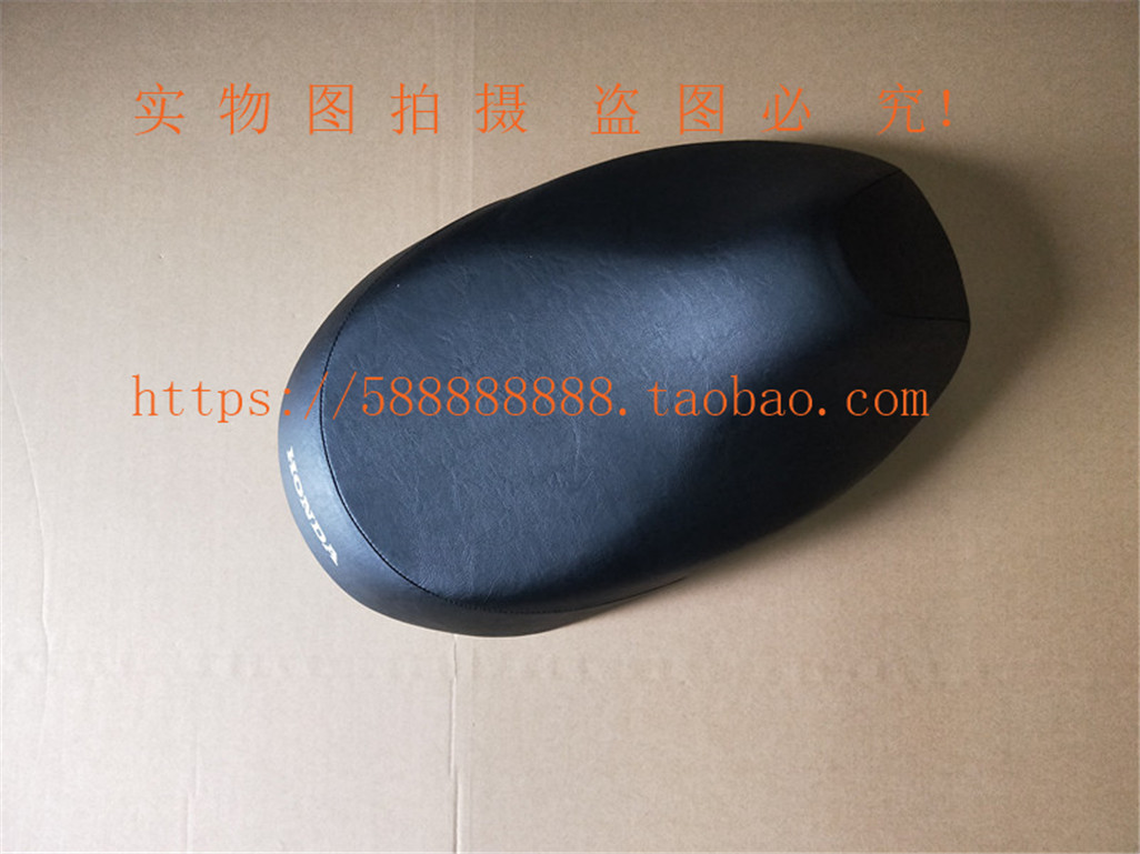 New Honda parts SDH50QT-41 Free TODAY Original Seat cushion Assembly Saddle Assembly Seat bagin the Motorcycle/Equipment/Fitting , Motorcycle Accessories , Motorcycle Seat category - from Buy2taobao.com to provide professional Taobao agent buy service