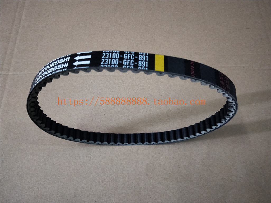 New Honda parts 50 End of the World Beauty,Free,century Original Samsung Belt Original factory Beltin the Motorcycle/Equipment/Fitting , Motorcycle Accessories , Belts and drive components category - from Buy2taobao.com to provide professional Taobao agent buy service