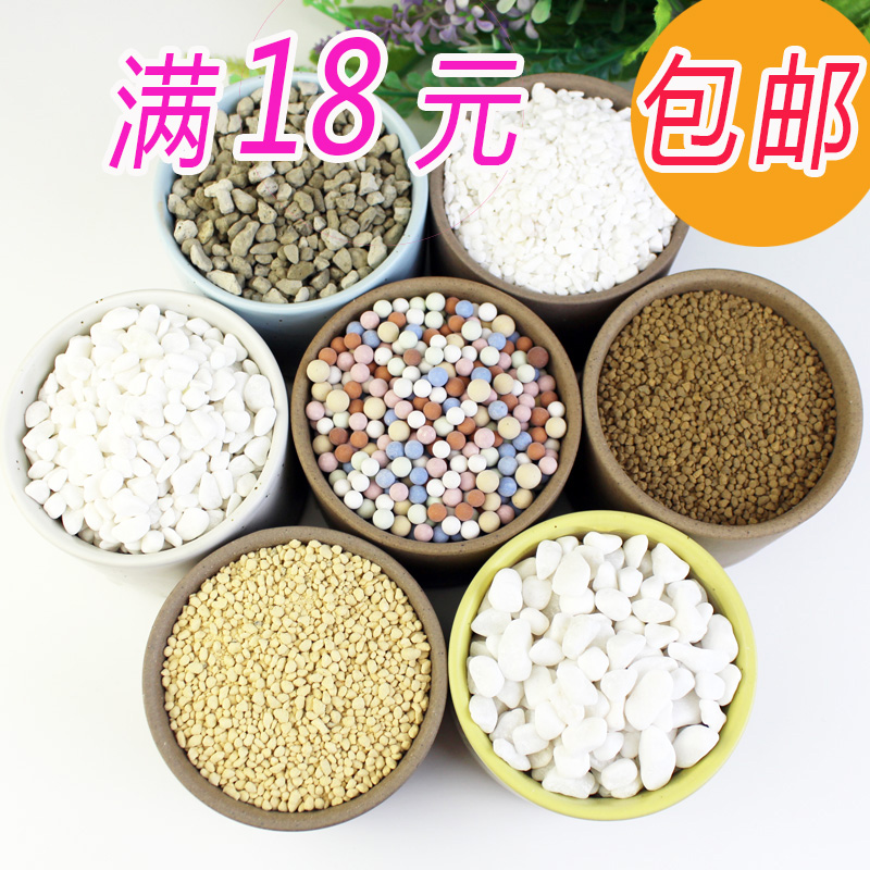 漢白玉白石子魚缸微景觀陶粒園藝用品多肉植物鋪面盆景裝飾赤玉土在類目 鮮花速遞/花卉仿真/綠植園藝, 園藝用品, 其它園藝用品中 - 來自Buy2taobao.com提供專業的淘寶代購服務