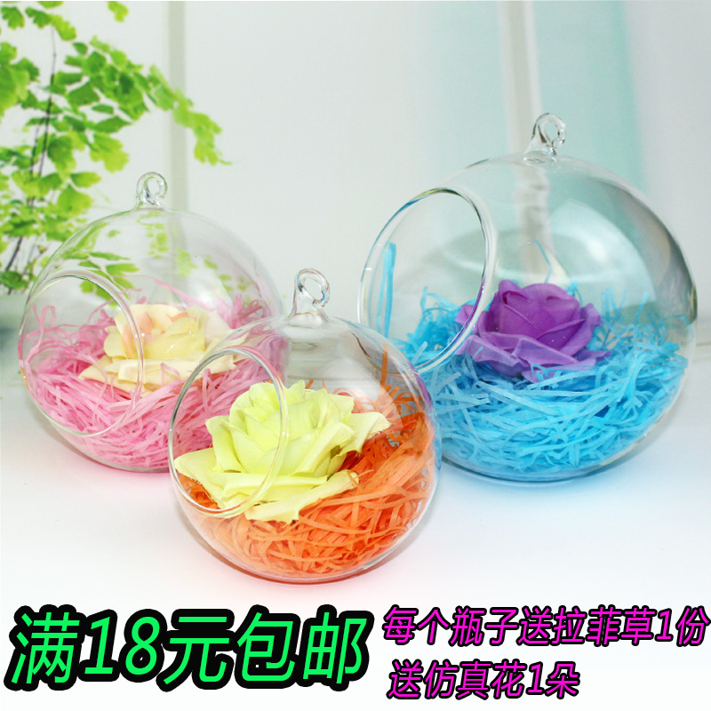 Micro Landscape Botany vase Hydroponic plants moss and lichen Wedding celebration gift suspension Glass ecology Bottle Iron frame Decorationin the Pet/Pet food and supplies , Aqua World , Aquarium fish tanks and other equipment , Eco-Bottle/Creative cylinder/Desktop micro-cylinder category - from Buy2taobao.com to provide professional Taobao agent buy service