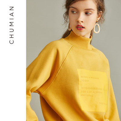 初棉2018冬装新款套头白色卫衣女宽松加绒女士高领打底衫卫衣外套