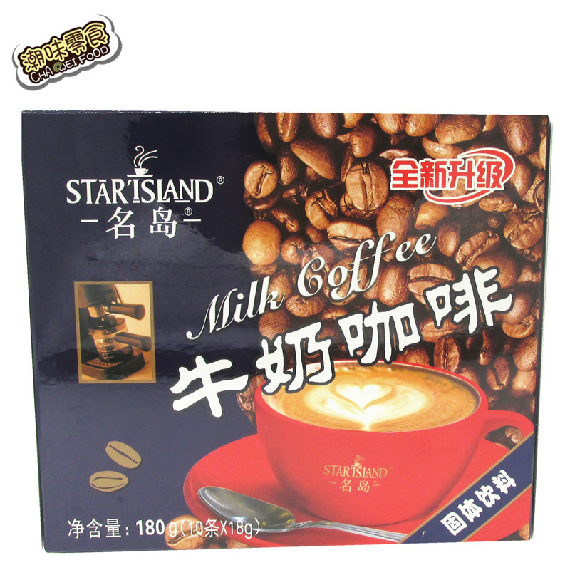 名岛牛奶咖啡速溶咖啡三合一咖啡粉18gX10条装180g礼盒装在类目 咖啡/麦片/冲饮, 速溶咖啡/咖啡豆/粉, 速溶咖啡中 - 来自Buy2taobao.com提供专业的淘宝代购服务