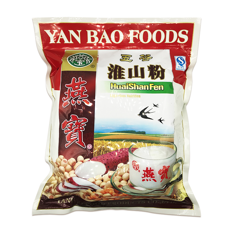 燕宝五谷淮山粉铁棍淮山粉营养早餐即食冲饮品600g内含20小袋装|ruв категории кофе/хлопья/напиток, натуральный порошок питание - от Buy2taobao.com для оказания профессиональной услуги покупки агента Taobao