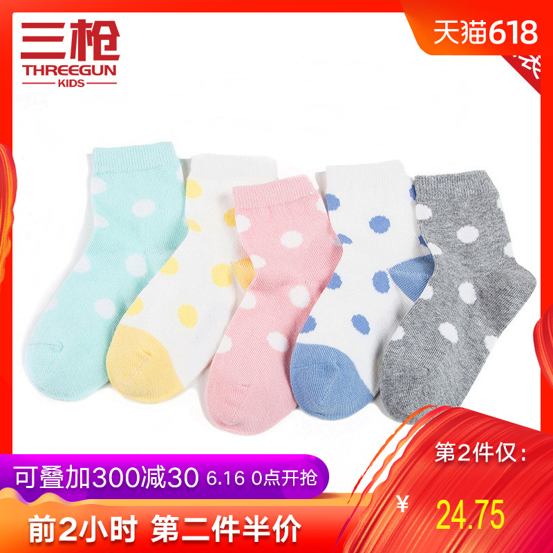 三枪迪士尼儿童袜子春夏季薄款女童宝宝中筒棉袜透气5可爱5双装|ruв категории Детская одежда, носки (детей в возрасте 0 - 16) - от Buy2taobao.com для оказания профессиональной услуги покупки агента Taobao