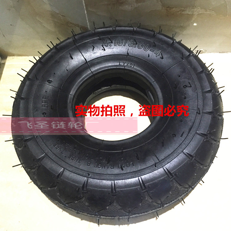 Scooter Warehouse trolley Elderly scooter tyre 4.10/3.50-4 tyre Triangle decorative patternin the Bike/Riding equipment/Parts and Accessories , Bicycle Parts/Fitting , Bicycle tire category - from Buy2taobao.com to provide professional Taobao agent buy service