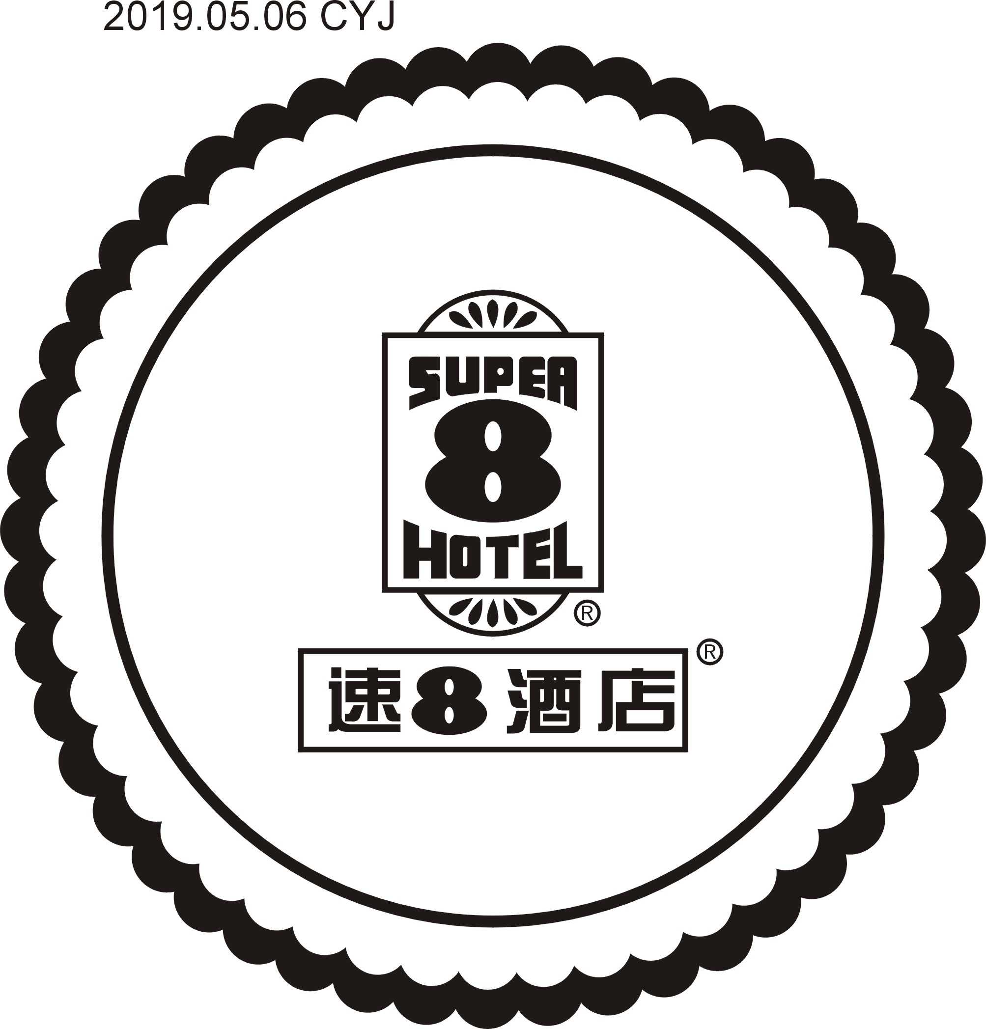 吸水杯垫圆形方形酒店客房开发商广告公司会所 支持定制在类目 餐饮具, 杯子/水杯/水壶, 杯垫中 - 来自Buy2taobao.com提供专业的淘宝代购服务