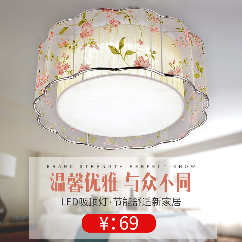 Floral romantic Warm Ceiling lamp Bedroom lights Modern minimalist originality personality Marriage room lights circular LED lamps and lanternsin the Decoration main material , Lamps , Ceiling category - from Buy2taobao.com to provide professional Taobao agent buy service