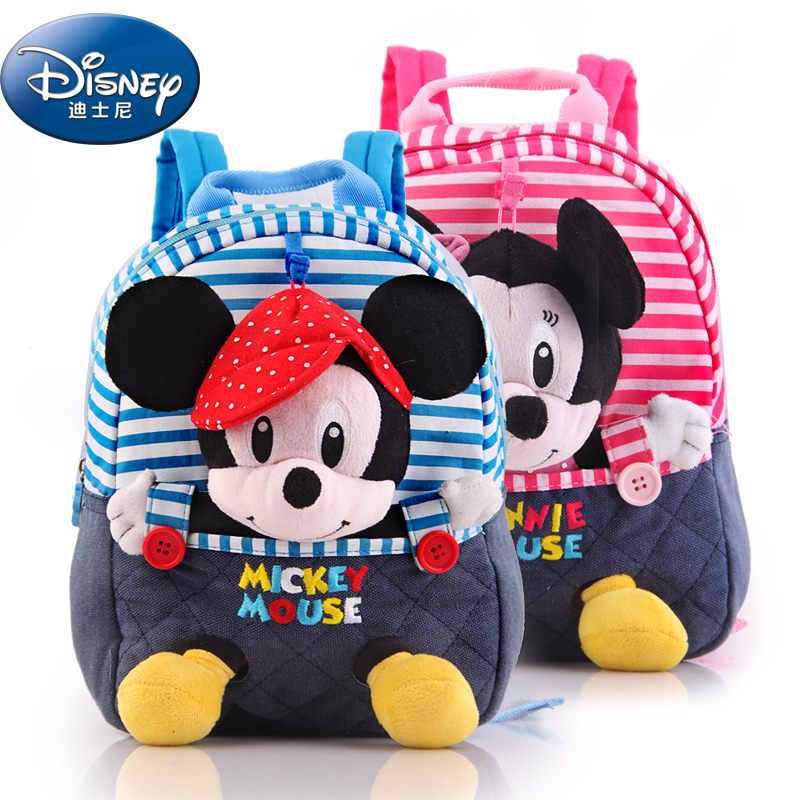 Disney Children's bags kindergarten baby 2-3-5 Cartoon Plush Mickey 3D Three dimensional Backpackin the Toy/Childs/Puzzle/Building block/Model , Bags for children/Backpack/Bags , Schoolbag category - from Buy2taobao.com to provide professional Taobao agent buy service